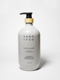 Beautiful Coastal Cashmere 32 oz Body Wash